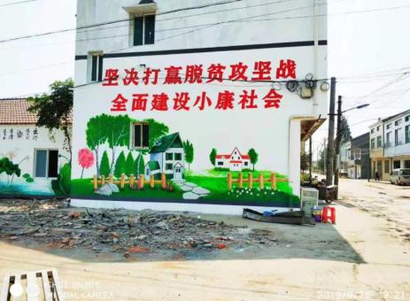 桐庐手绘文化墙的优势以及选择它的理由