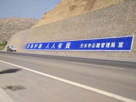 桐庐墙体广告的地理位置选择的重要性