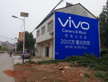 桐庐刷墙广告和喷绘墙体广告哪个效果好？