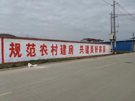  桐庐墙体广告投放需要注意的三点