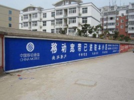  桐庐如何打造能够“让人记住”的广告