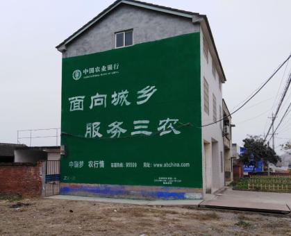  桐庐为什么制作墙体广告
