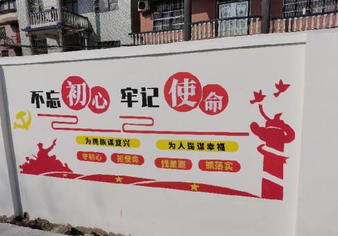 桐庐美丽乡村文化墙价格怎么样