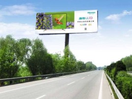  桐庐高速擎天柱广告牌的特点和优势