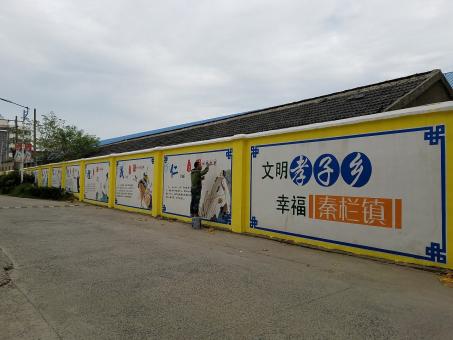  桐庐墙体彩绘文化墙，一般能保持多长时间？