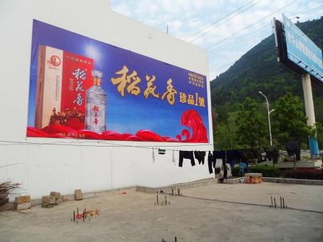  桐庐墙体喷绘广告效果怎么样？