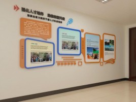  桐庐企业文化墙的重要性