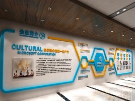  桐庐文化墙有助于企业什么改善？带来什么实际意义？