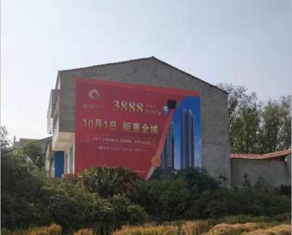  桐庐墙体广告发布的关键问题