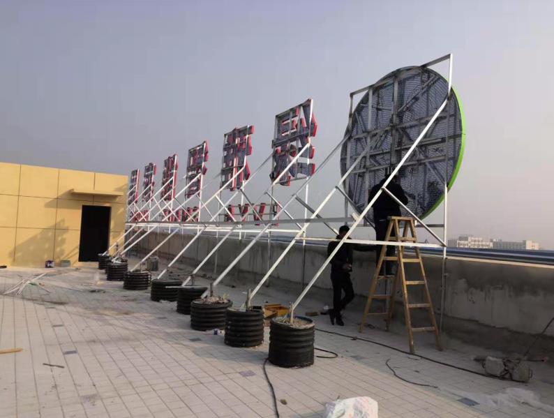  桐庐户外广告架子一般常用哪种材料?