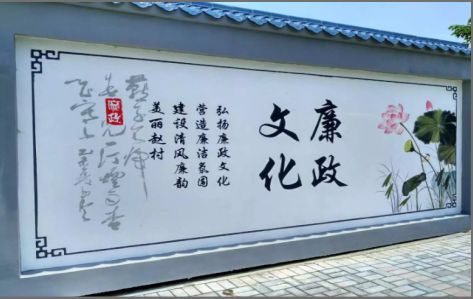  桐庐文化墙可以用哪些字体你知道吗？