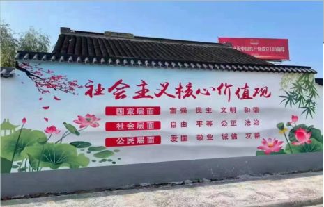  桐庐墙体彩绘材料