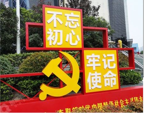  桐庐标识标牌雕刻工艺的四个窍门