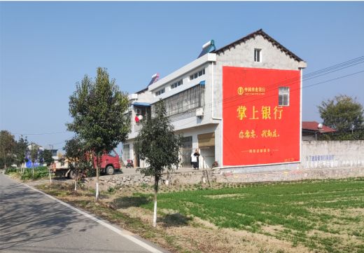  桐庐墙体广告具有的独特优势