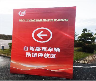  桐庐户外广告牌用什么材料做最好？