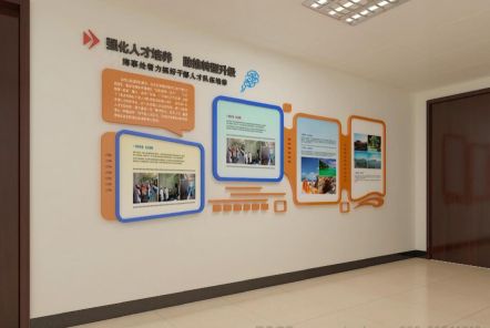 桐庐如何才能设计出符合企业自身特征的文化墙？