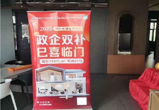  桐庐户内写真的特点是什么？