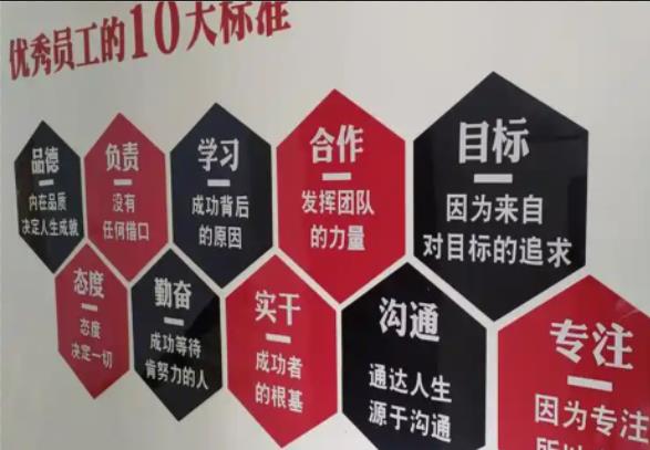  桐庐公司文化墙的作用