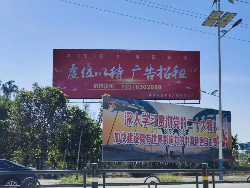  桐庐户外大牌广告如何能帮助客户实现精准投放、效果翻倍？