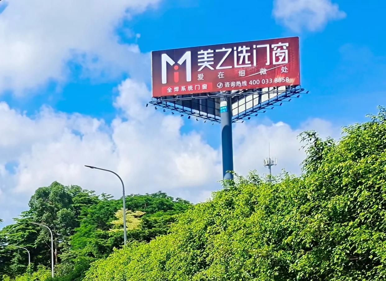  桐庐高速高炮广告独特的传媒优势性