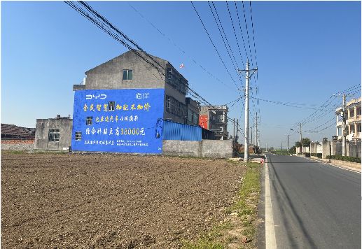  桐庐墙体广告用的是什么漆？