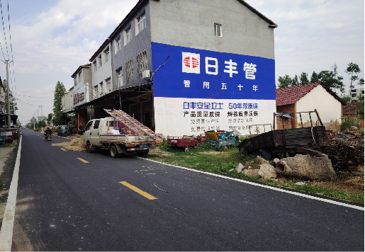桐庐墙体广告制作复杂吗?
