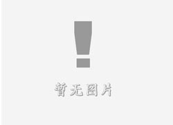 桐庐立体字的制作方式有哪些?