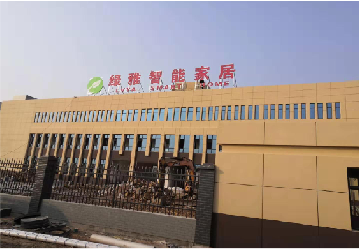  桐庐如何选择大楼发光字？