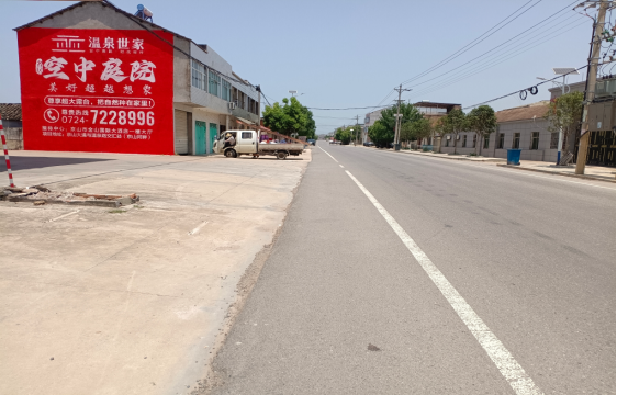  桐庐墙体广告能用的好材料有哪些？