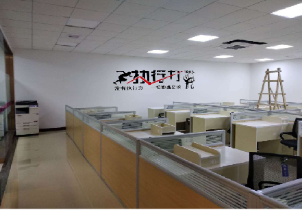  桐庐企业文化墙可以分为哪几个板块？