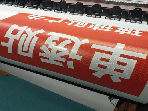  桐庐单透的特点和效果。