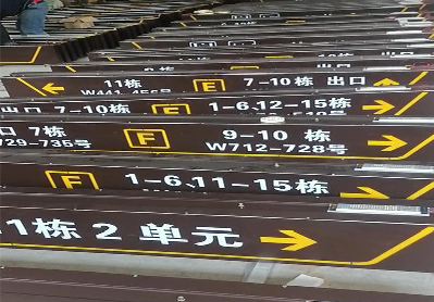  桐庐广告标识中，常见的几种安装方式。