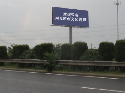  桐庐高速广告投放效果怎么样？