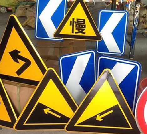  桐庐标识标牌中颜色的确定是很重要的。