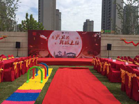  桐庐庆典活动策划要具备哪些技巧？