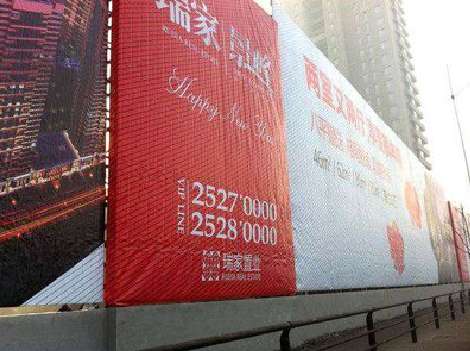  桐庐如何长久保持户外喷画的质量？