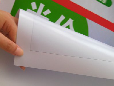  桐庐车贴和背胶有什么区别？